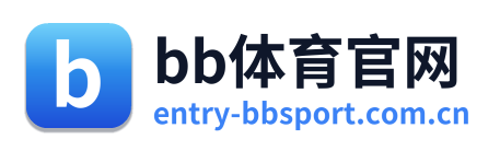 bb体育官网